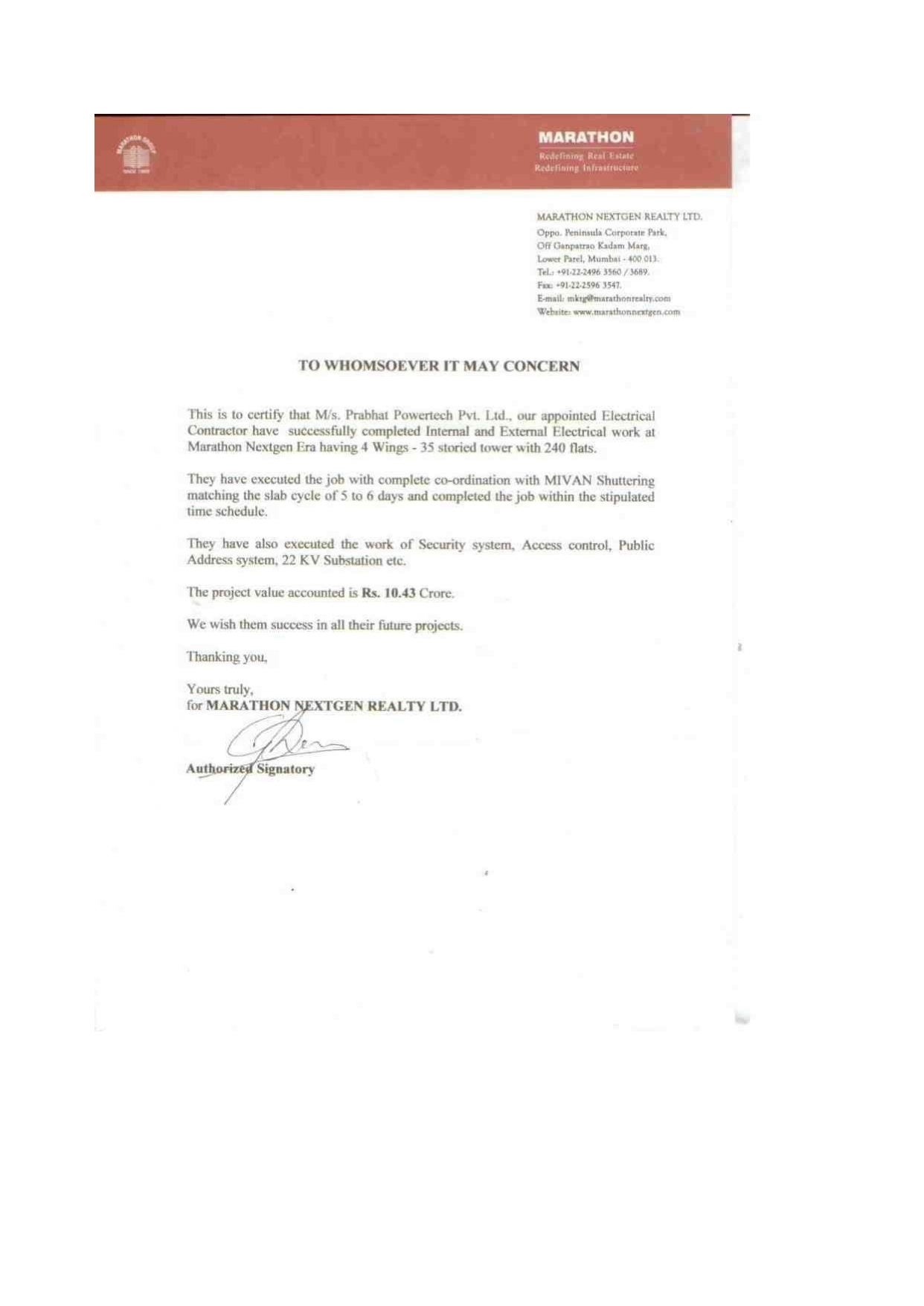 Certificate Page 0017